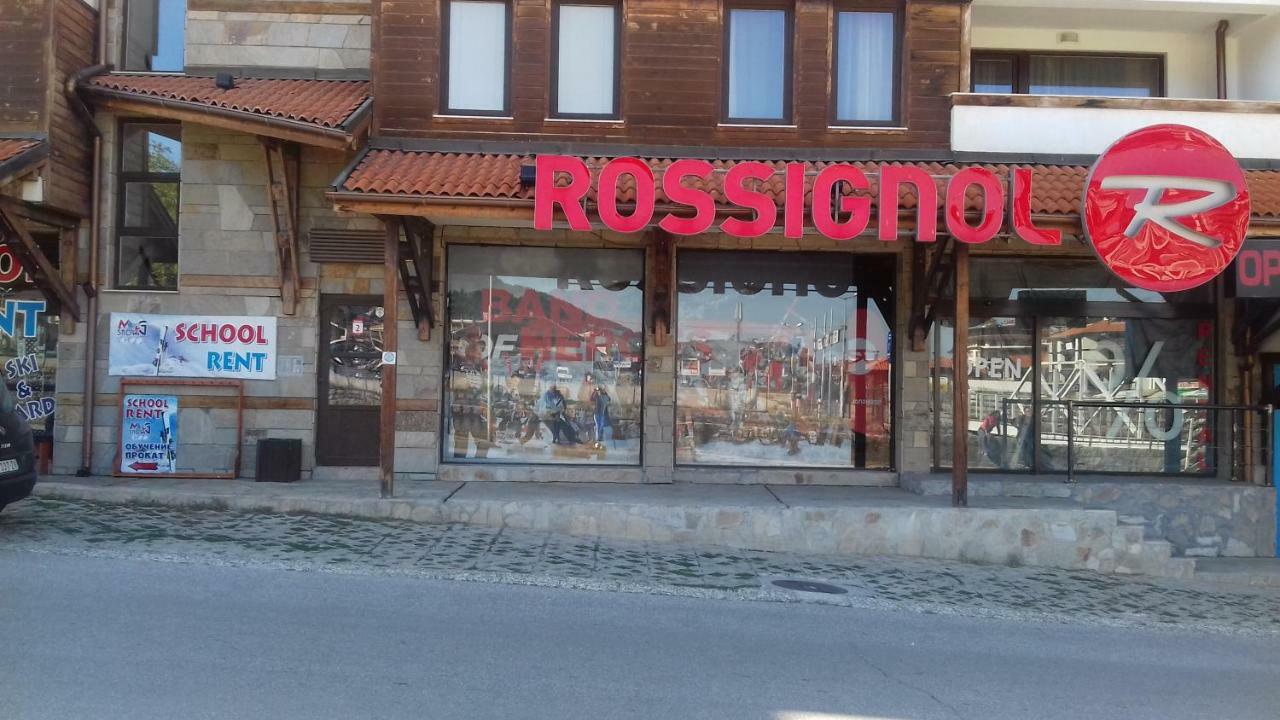 Apartman U Kompleksu Royal Towers Bansko Extérieur photo