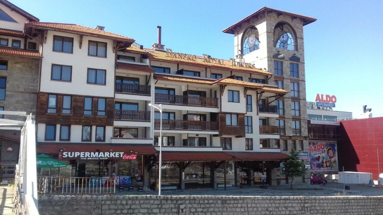 Apartman U Kompleksu Royal Towers Bansko Extérieur photo